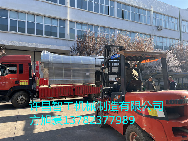 四米電磁流水線裝車發(fā)貨